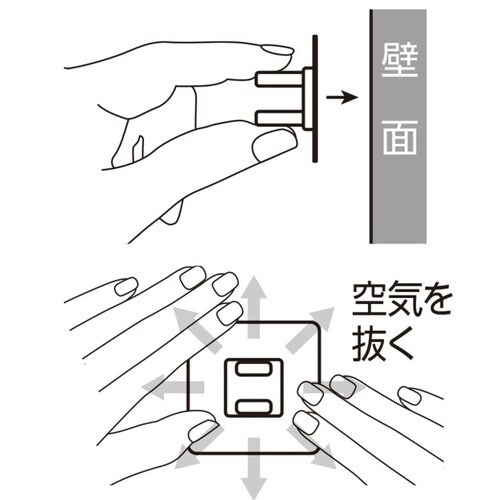 ボトル洗い sm@rt 水筒・ボトル用スポンジ