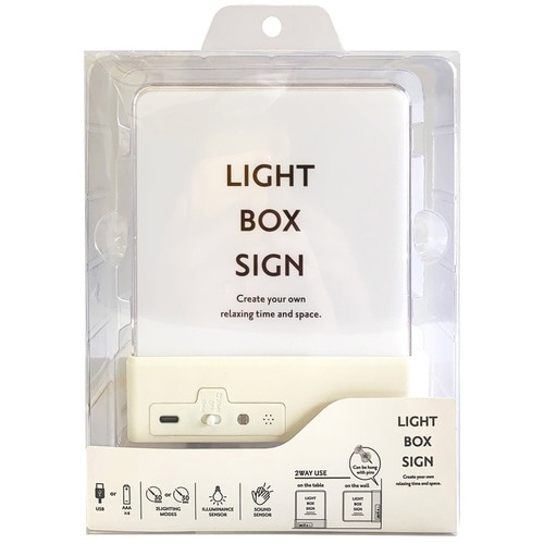 ウォールライト テーブルライト ホワイト