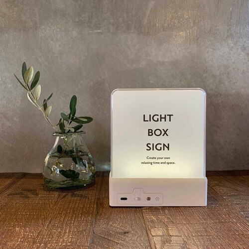 ウォールライト テーブルライト ホワイト