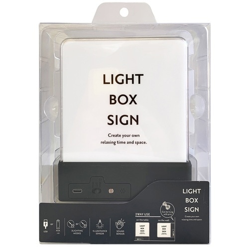 ウォールライト テーブルライト ブラック