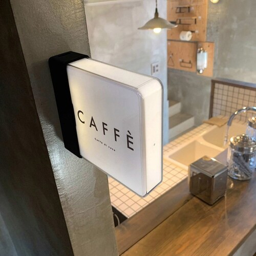 ウォールライト テーブルライト CAFFE