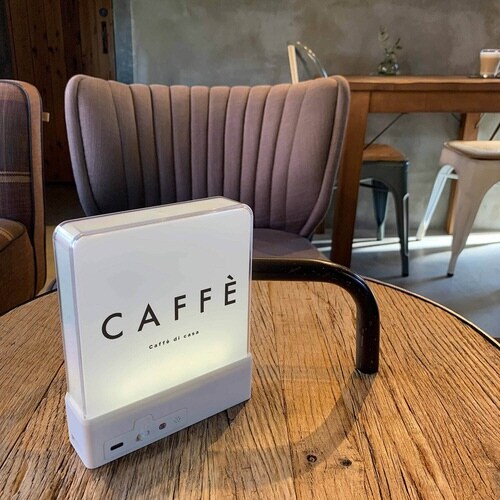 ウォールライト テーブルライト CAFFE