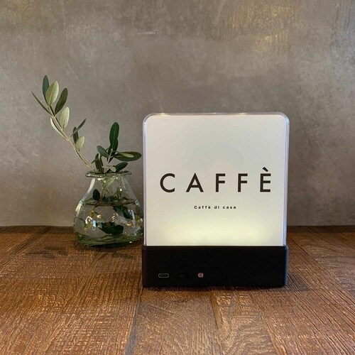ウォールライト テーブルライト CAFFE