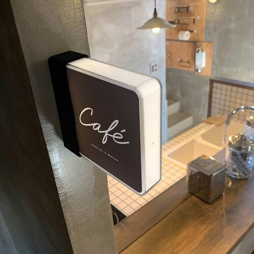 ウォールライト テーブルライト CAFE