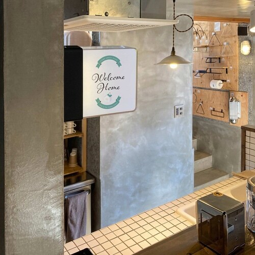 ウォールライト WelcomeHome