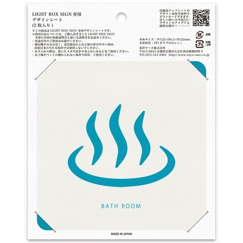 ウォールライト テーブルライト LIGHT ゆ