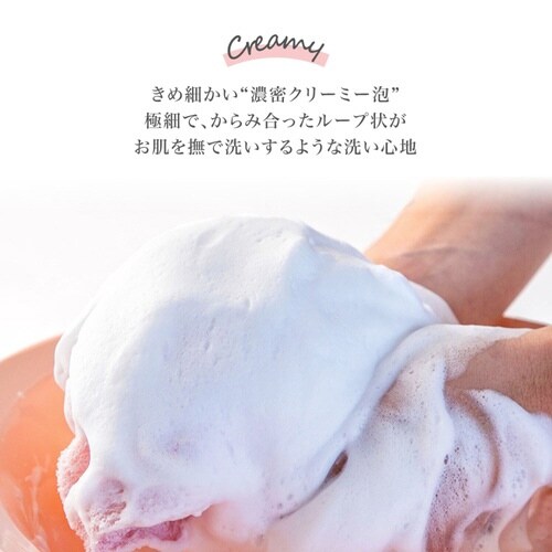 ボディタオル AIRY DROP ホワイト