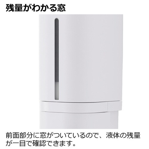 ディスペンサー マグネット ホワイト