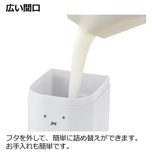 ディスペンサー マグネット ホワイト