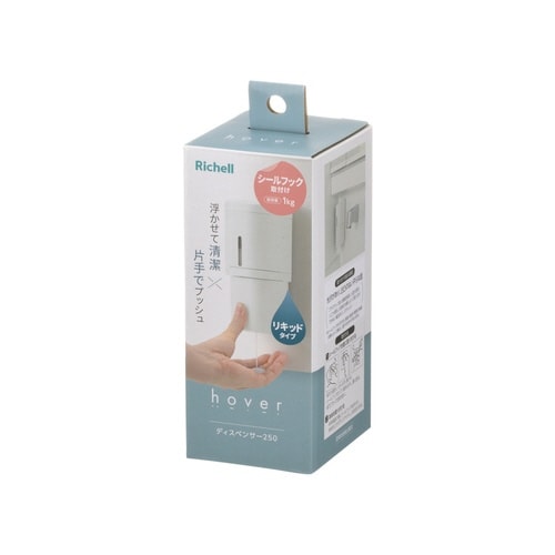 ディスペンサー ホバー シールフック ホワイト