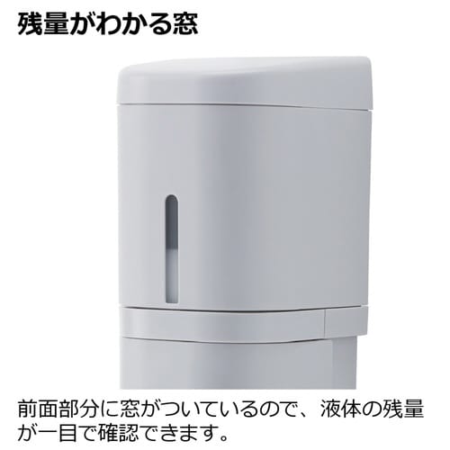ディスペンサー ホバー シールフック グレー