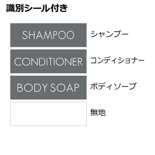 ディスペンサー ホバー シールフック グレー