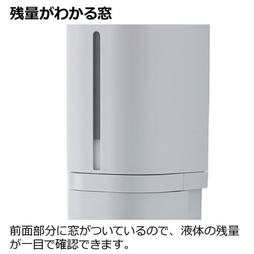 ディスペンサー ホバー マグネット グレー