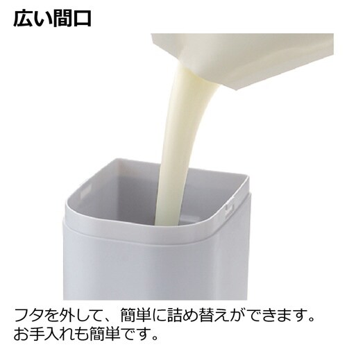 ディスペンサー ホバー マグネット グレー