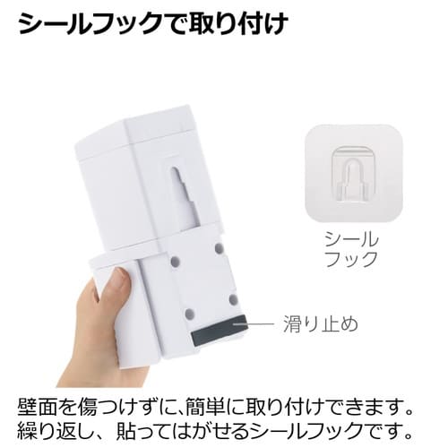 ディスペンサー 泡タイプ ホバー ホワイト