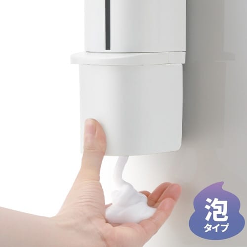 ディスペンサー 泡タイプ ホバー ホワイト