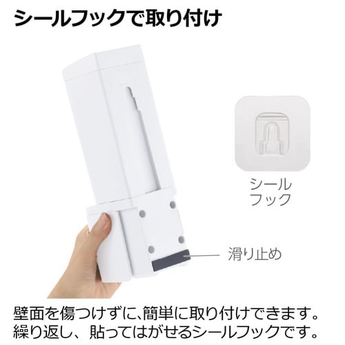 ディスペンサー 泡タイプ ホバー ホワイト