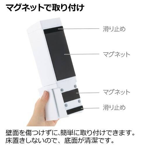 ディスペンサー 泡タイプ ホバー ホワイト