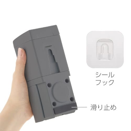 ディスペンサー ミストタイプ ホバー ダークグレー