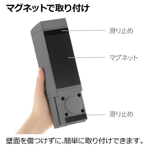 ディスペンサー ミストタイプ ホバー ダークグレー