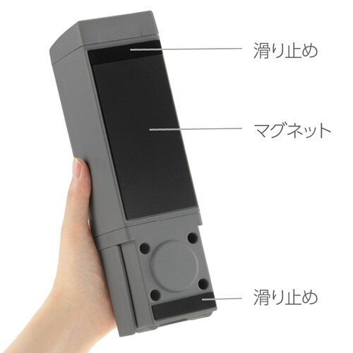 ディスペンサー ミストタイプ ホバー ダークグレー