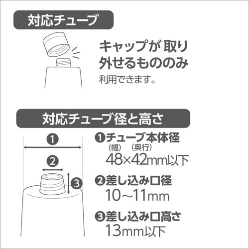 ディスペンサー ホバー シールフック ホワイト