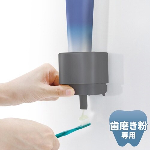 ディスペンサー ホバー シールフック ダークグレー