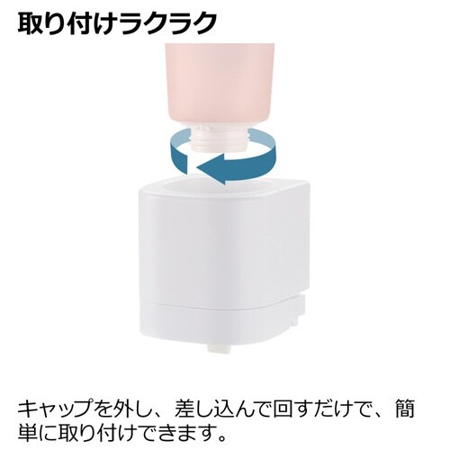 ディスペンサー ホバー シールフック ホワイト