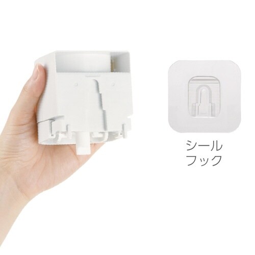 ディスペンサー ホバー シールフック ホワイト