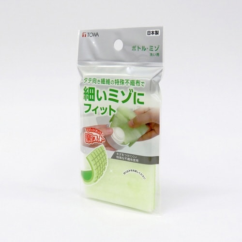 キッチンスポンジ 楽フィット