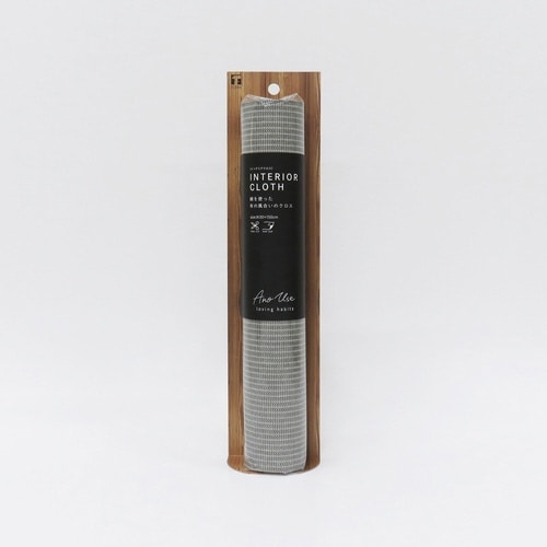 食器棚シート 30×150cm ブラック