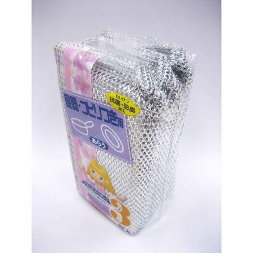 キッチンスポンジ キッチンメイト アルミスポンジ