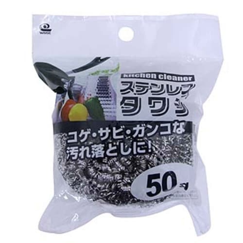 たわし ステンレスタワシ 50g