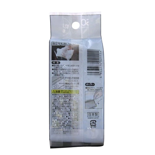 キッチンスポンジ ASSO 水切れ