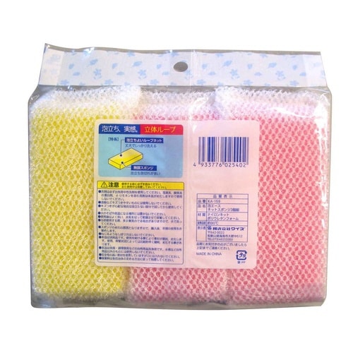 キッチンスポンジ 泡エース ネットスポンジ 3個組