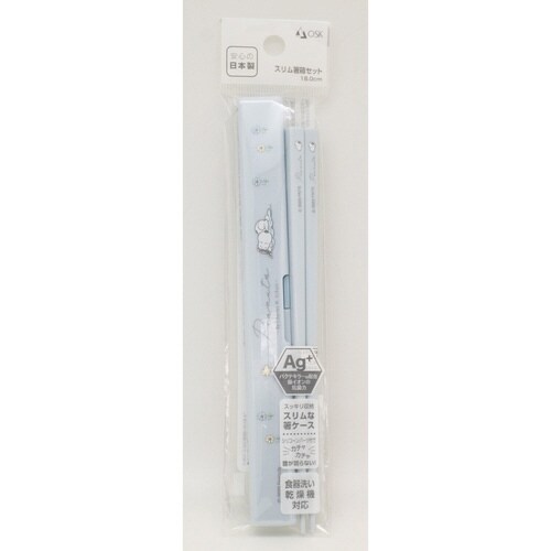 箸箱セット スリム箸箱セット PEANUTS