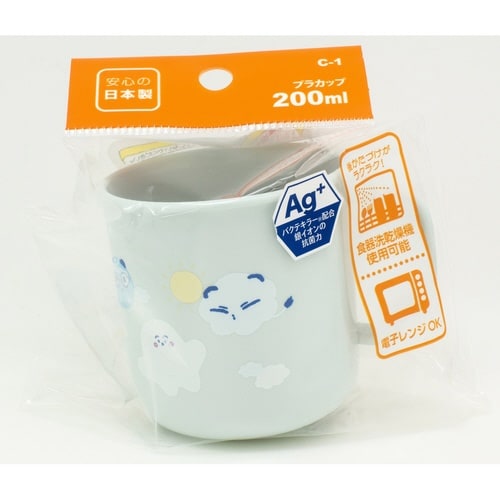 コップ 200ml プラカップ シナぷしゅ