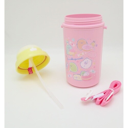 水筒 450ml ストロー付き水筒 保冷タイプ