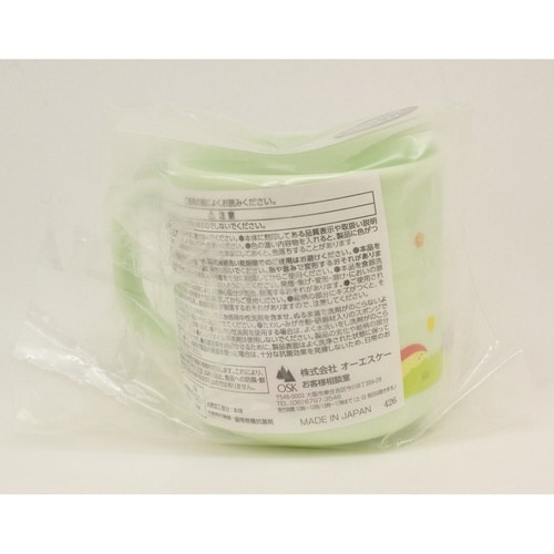 コップ 200ml プラカップ グリーン