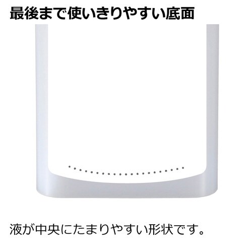 ディスペンサー ディックブルーナ ホワイト