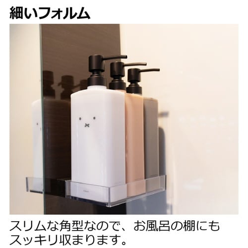 ディスペンサー ディックブルーナ ピンクベージュ