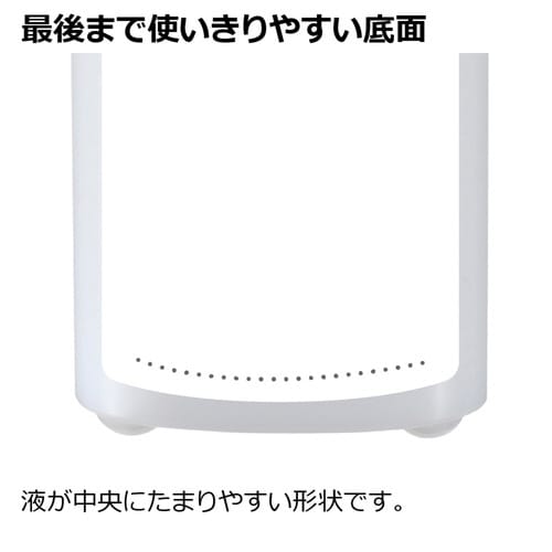 ディスペンサー ディックブルーナ ホワイト