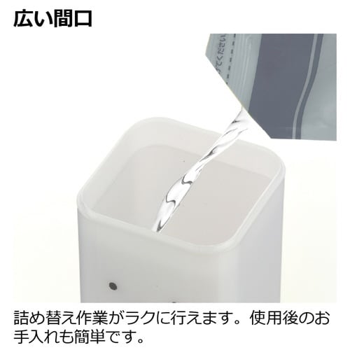 ディスペンサー ディックブルーナ ホワイト