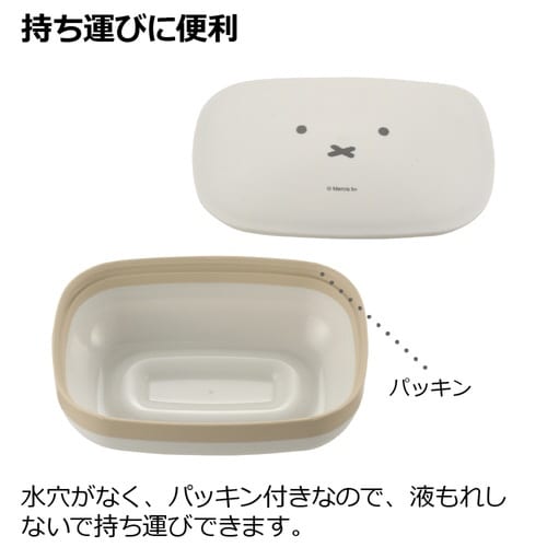 ソープディッシュ ディックブルーナ ホワイト