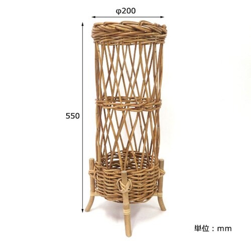 傘立て アラログ アンブレラスタンド