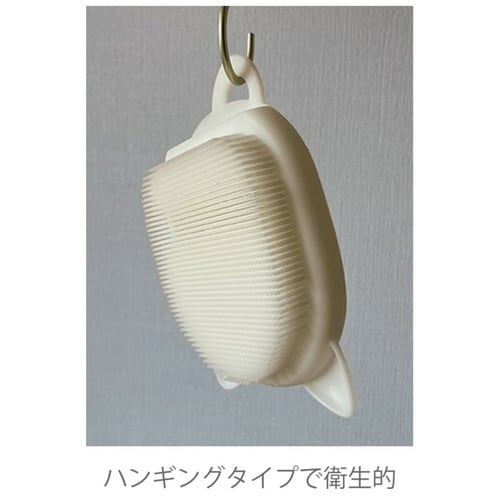 ボディブラシ koora Body アイボリー