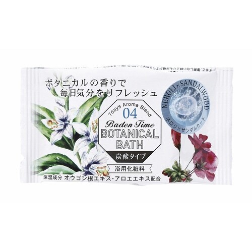 入浴剤 バーデンタイム ボタニカルバス 28錠