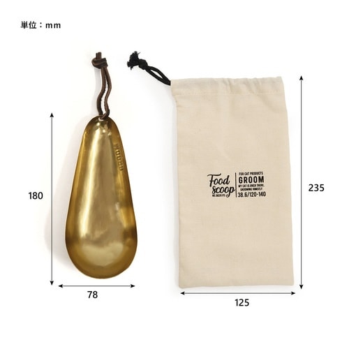 スコップ 猫 犬 アイアン フードスコップ