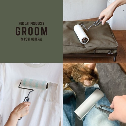 ローラー 毛取り ロールクリーナーホルダー 猫 犬