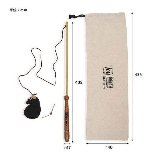 猫じゃらし おもちゃ 釣竿 グルーム ネズミ